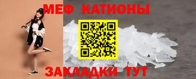 синтетический гашиш Уссурийск