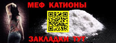синтетический гашиш Уссурийск