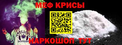 синтетический гашиш Уссурийск