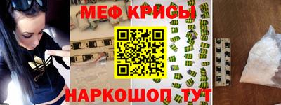 тгк Усть-Джегута