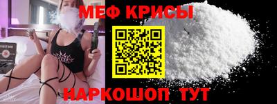 первитин Усть-Илимск