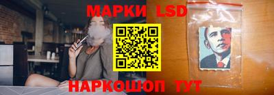 первитин Усть-Илимск