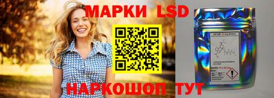 первитин Усть-Илимск
