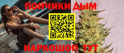 тгк Усть-Джегута