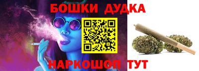тгк Усть-Джегута