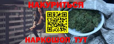 тгк Усть-Джегута