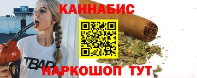 первитин Усть-Илимск