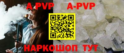 тгк Усть-Джегута