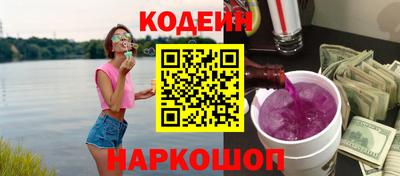 тгк Усть-Джегута