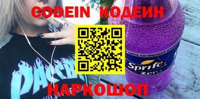 первитин Усть-Илимск