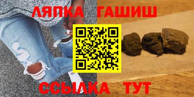 первитин Усть-Илимск
