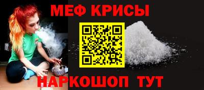 синтетический гашиш Уссурийск