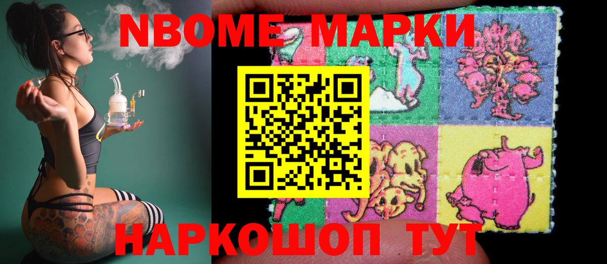 ЛСД экстази кислота  Лсд 25 экстази кислота  Лсд 25 экстази  Вход с VPN  Назрань 